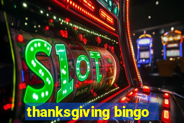 thanksgiving bingo